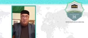 سی و چهارمین کنفرانس بین المللی وحدت اسلامی
