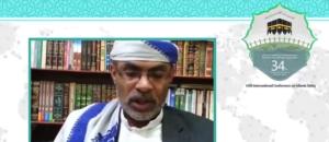 سی و چهارمین کنفرانس بین المللی وحدت اسلامی