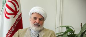 سی و چهارمین کنفرانس بین المللی وحدت اسلامی