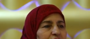 سی و چهارمین کنفرانس بین المللی وحدت اسلامی