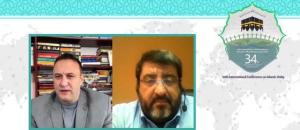 سی و چهارمین کنفرانس بین المللی وحدت اسلامی