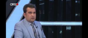 سی و چهارمین کنفرانس بین المللی وحدت اسلامی