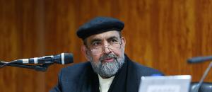 سی و چهارمین کنفرانس بین المللی وحدت اسلامی