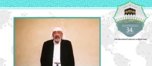 سی و چهارمین کنفرانس بین المللی وحدت اسلامی