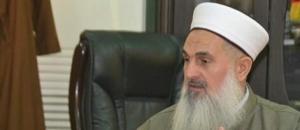 سی و چهارمین کنفرانس بین المللی وحدت اسلامی