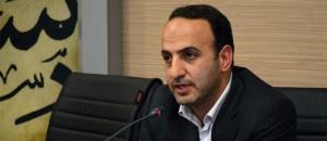 سی و چهارمین کنفرانس بین المللی وحدت اسلامی