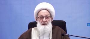 کنفرانس بین المللی وحدت اسلامی