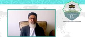 سی و چهارمین کنفرانس بین المللی وحدت اسلامی