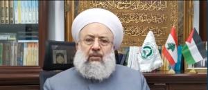 سی و چهارمین کنفرانس بین المللی وحدت اسلامی