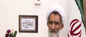 سی و چهارمین کنفرانس بین المللی وحدت اسلامی