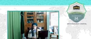 سی و چهارمین کنفرانس بین المللی وحدت اسلامی