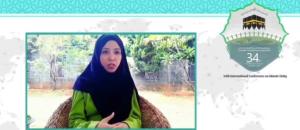 سی و چهارمین کنفرانس بین المللی وحدت اسلامی