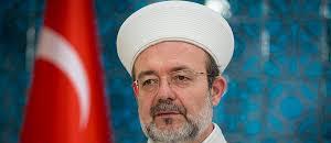 سی و چهارمین کنفرانس بین المللی وحدت اسلامی
