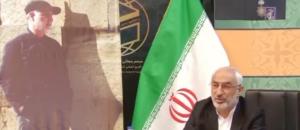 سی و چهارمین کنفرانس بین المللی وحدت اسلامی