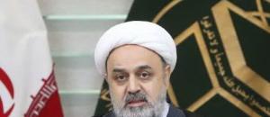 سی و چهارمین کنفرانس بین المللی وحدت اسلامی