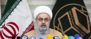 حجت الاسلام والمسلمین شهریاری در سی و چهارمین کنفرانس بین المللی وحدت اسلامی