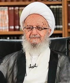 سی و چهارمین کنفرانس بین المللی وحدت اسلامی